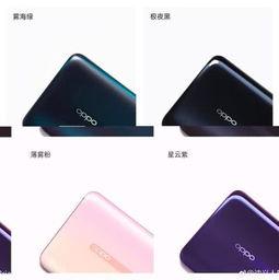oppo最新系统爆料,创新功能与流畅体验并重